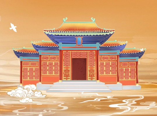 宗祠